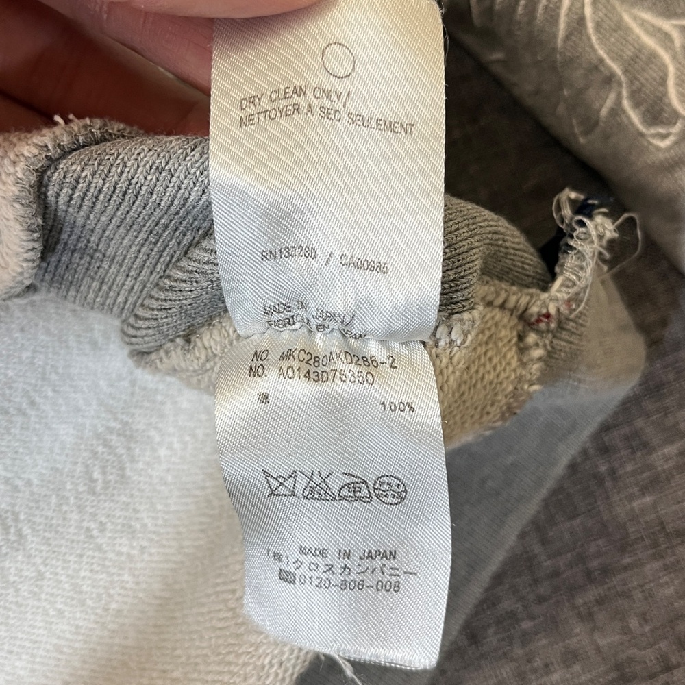 Thom Browne Embroidered Koi Chrysanthemum Sweatshirt - Men's Size 4 - Gray - Picture 11 of 15